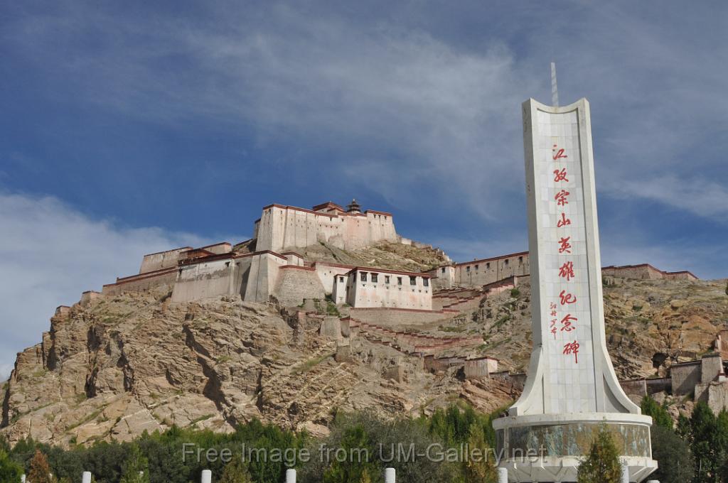 10092011Xigaze-Gyangzi-Palcho Monastery-dzong_sf-DSC_0660.JPG